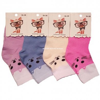 BFL ����� �� ������� � �������� "�������" � ������������