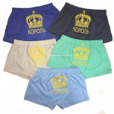 �����-������� "������" � ������������